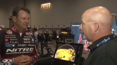 Humminbird Mega 360 Imaging Sonar