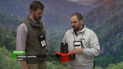 styrka s5 binoculars