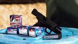 Guns & Gear: Hornady American Gunner Ammo